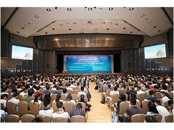 第七届中国国际纳米科学技术会议在京召开